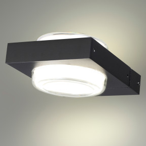 Уличный светильник Odeon Light(VART) 6654/6WL